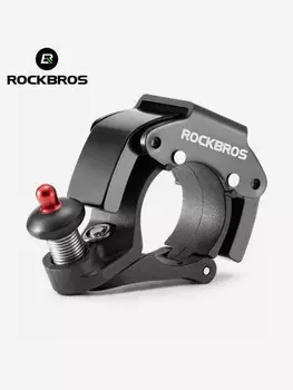 Звонок велосипедный Rockbros, Черный
