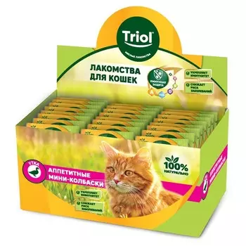 1 уп. х 1 шт. х 0.42 кг