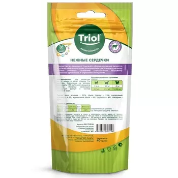 1 уп. х 1 шт. х 0.04 кг