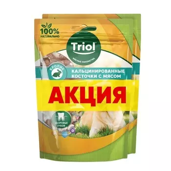 1 уп. х 1 шт. х 0.14 кг