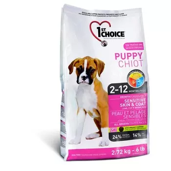 1st Choice Puppy Sensitive Skin & Coat сухой корм для щенков с чувствительной кожей и для шерсти с ЯГНЕНКОМ, РЫБОЙ и рисом - 2,72 кг повседневный супер премиум для щенков с рыбой для всех пород мешок Импортный корм 1 уп. х 1 шт. х 2.7 кг