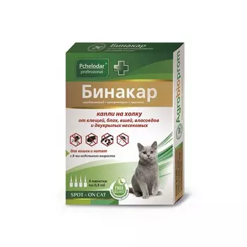 Agrobioprom Бинакар капли на холку, инсектицидные для кошек и котят, 0,4 мл для взрослых Россия 1 уп. х 1 шт. х 1 кг