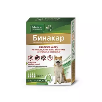 Agrobioprom Бинакар капли на холку, инсектоакарицидные для собак мелких пород 0,5 мл для взрослых Россия 1 уп. х 1 шт. х 0.01 кг