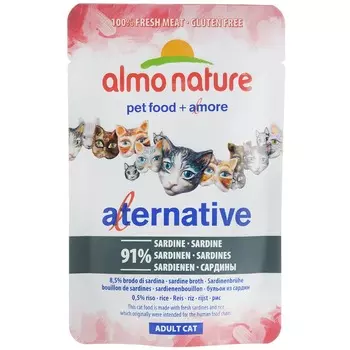 Almo Nature Alternative Adult Cat Sardines влажный корм для кошек с сардинами 91% мяса, кусочки в бульоне, в паучах - 55 г повседневный супер премиум для взрослых с сардиной паучи Италия 1 уп. х 24 шт. х 1.32 кг