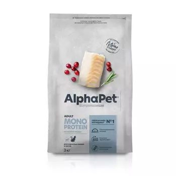 AlphaPet Superpremium Monoprotein сухой корм для кошек, с белой РЫБОЙ - 3 кг повседневный супер премиум для взрослых с белой рыбой для всех пород мешок Российский корм 1 уп. х 1 шт. х 3 кг