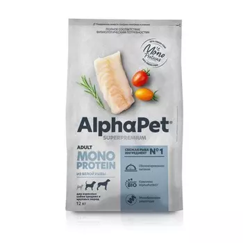 AlphaPet Superpremium Monoprotein сухой корм для взрослых собак средних и крупных пород, с белой РЫБОЙ - 12 кг повседневный супер премиум для взрослых с белой рыбой породы крупного размера мешок Российский корм 1 уп. х 1 шт. х 12 кг
