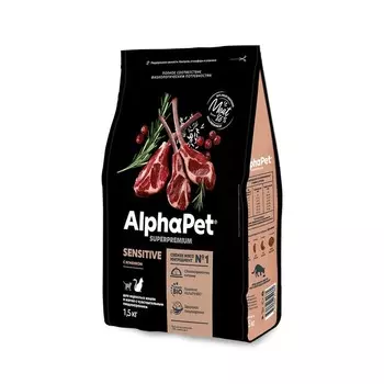 AlphaPet Superpremium сухой корм для взрослых домашних кошек, с чувствительным пищеварением, с ЯГНЕНКОМ - 7 кг повседневный супер премиум для взрослых с ягненком для всех пород мешок Российский корм 1 уп. х 1 шт. х 7 кг