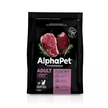 AlphaPet Superpremium сухой полнорационный корм для взрослых кошек и котов с ГОВЯДИНОЙ и печенью - 400 г домашнее содержание супер премиум для взрослых с печенью для всех пород мешок Российский корм 1 уп. х 1 шт. х 0.4 кг