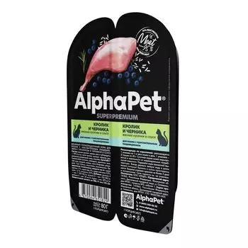 AlphaPet Superpremium влажный корм для кошек с чувствительным пищеварением, с КРОЛИКОМ и черникой, в ламистерах - 80 г повседневный супер премиум для взрослых с кроликом для всех пород консервы (в железной банке) Российский корм 1 уп. х 1 шт. х 0.08 кг