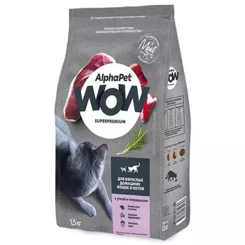 AlphaPet Wow Superpremium сухой корм для домашних кошек, с УТКОЙ и потрошками - 7 кг повседневный супер премиум для взрослых с уткой для всех пород мешок Российский корм 1 уп. х 1 шт. х 7 кг