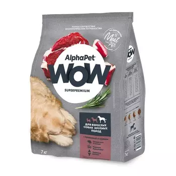AlphaPet Wow Superpremium сухой корм для взрослых собак средних пород, с ГОВЯДИНОЙ и сердцем - 7 кг повседневный супер премиум для взрослых с говядиной породы среднего размера мешок Российский корм 1 уп. х 1 шт. х 7 кг