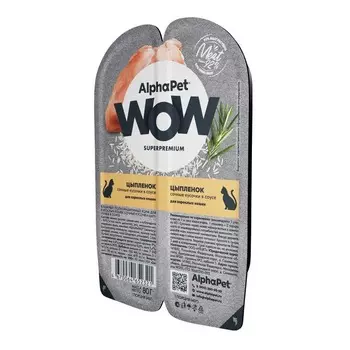 AlphaPet Wow Superpremium влажный корм для кошек, с ЦЫПЛЕНКОМ, в ламистерах - 80 г повседневный супер премиум для взрослых с цыпленком для всех пород консервы (в железной банке) Российский корм 1 уп. х 1 шт. х 0.08 кг