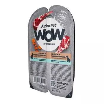 AlphaPet Wow Superpremium влажный корм для собак с чувствительным пищеварением, с ЯГНЕНКОМ и тушеной морковью, в ламистерах - 100 г повседневный супер премиум для взрослых с ягненком для всех пород консервы (в железной банке) Российский корм 1 уп. х 1 шт. х 0.1 кг
