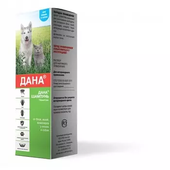 Apicenna Дана Шампунь антипаразитарный для кошек и собак, 150 мл для взрослых Россия 1 уп. х 1 шт. х 0.078 кг
