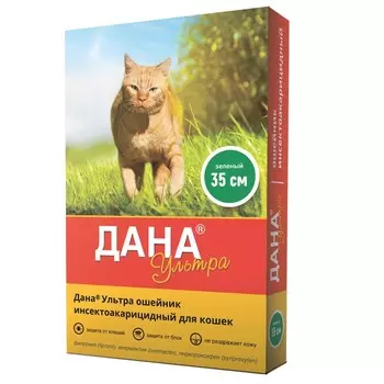 Apicenna Дана Ультра ошейник для кошек, 35 см, зеленый Россия 1 уп. х 1 шт. х 0.04 кг