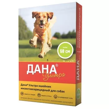 Apicenna Дана Ультра ошейник для собак, 60 см, лайм Россия 1 уп. х 1 шт. х 0.06 кг
