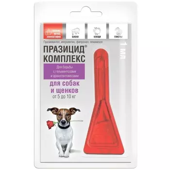Apicenna Празицид для собак и щенков от 5 до 10 кг комплекс НЕО, 1 мл ветеринарный 1 уп. х 1 шт. х 0.029 кг