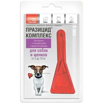 Apicenna Празицид комплекс капли для борьбы с внутренними и внешними паразитами у щенков и собак весом от 5 до 10 кг - 1 пипетка от блох для щенков породы мелкого размера Россия 1 уп. х 1 шт. х 0.013 кг
