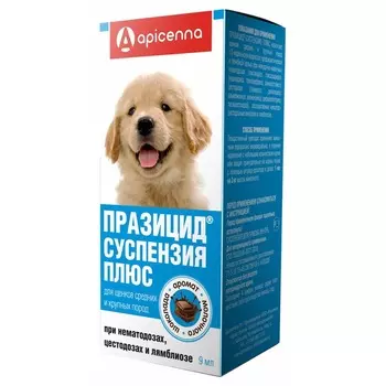 Apicenna Празицид сладкая суспензия Плюс для дегельминтизации при нематозах и цестозах у щенков средних и крупных пород - 9 мл от глистов для щенков породы крупного размера Россия 1 уп. х 1 шт. х 0.023 кг