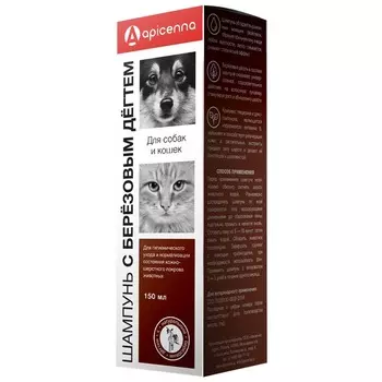 Apicenna Шампунь с березовым дегтем для кошек и собак - 150 мл уход за шерстью для взрослых Россия 1 уп. х 1 шт. х 0.193 кг