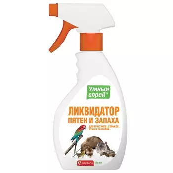 Apicenna Умный Спрей Ликвидатор пятен, меток и запаха для грызунов, хорьков, птиц и рептилий - 200 мл удаление пятен для всех возрастов Россия 1 уп. х 1 шт. х 0.243 кг