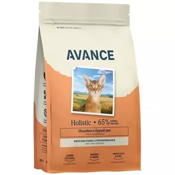 Avance Holistic Puppy сухой корм для щенков, с ИНДЕЙКОЙ и бурым рисом - 400 г холистик для щенков с индейкой для всех пород мешок Российский корм 1 уп. х 1 шт. х 0.4 кг