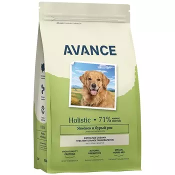 Avance Holistic Puppy сухой корм для щенков, с ИНДЕЙКОЙ и бурым рисом - 3 кг холистик для щенков с индейкой для всех пород мешок Российский корм 1 уп. х 1 шт. х 3 кг