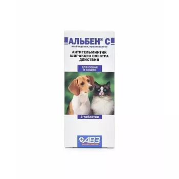 АВЗ Альбен С антигельминтик для кошек и собак широкого спектра действия, 3 таб от глистов для взрослых для всех пород Россия 1 уп. х 1 шт. х 0.009 кг