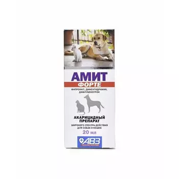 АВЗ Амит форте для кошек и собак улучшенный акарицидный препарат для лечения демодекоза, отодектоза, 20 мл от клещей для взрослых для всех пород Россия 1 уп. х 1 шт. х 0.037 кг