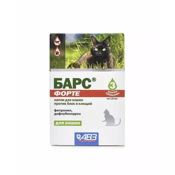 АВЗ Барс Форте капли инсектоакарицидные для кошек от блох, иксодовых и чесоточных клещей, вшей, власоедов - 3 пипетки от вшей Россия 1 уп. х 1 шт. х 0.02 кг