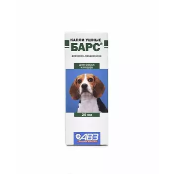 АВЗ Барс капли ушные для кошек и собак - 20 мл Россия 1 уп. х 1 шт. х 0.034 кг