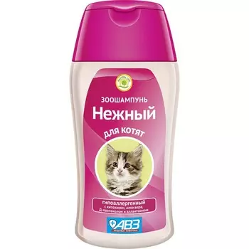 АВЗ Нежный шампунь гипоаллергенный с хитозаном и аллантоином для котят - 180 мл уход за шерстью Россия 1 уп. х 1 шт. х 0.2 кг