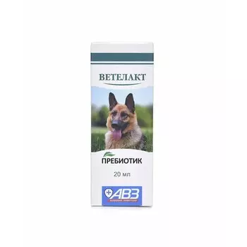 АВЗ Ветелакт для кошек и собак пребиотик для нормализации микрофлоры кишечника и оптимизации процессов пищеварения 20 мл для взрослых для всех пород Россия 1 уп. х 1 шт. х 0.02 кг