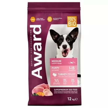 Award Medium Puppy Turkey сухой корм для щенков от 1 мес, беременных и кормящих сук средних пород, с ИНДЕЙКОЙ, КУРИЦЕЙ, морковью и черной смородиной - 12 кг повседневный супер премиум для щенков с индейкой для всех пород мешок Российский корм 1 уп. х 1 шт. х 12 кг
