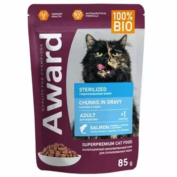 Award Sterilized Chunks in Gravy Adult Turkey Sterilized влажный корм для стерилизованных кошек, с ЛОСОСЕМ, кусочки в соусе, в паучах - 85 г повседневный супер премиум для взрослых с лососем для всех пород паучи Российский корм 1 уп. х 24 шт. х 2.04 кг