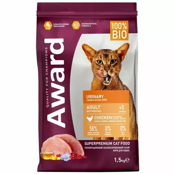 Award Urinary Adult Chicken Urinary сухой корм для кошек, для профилактики мочекаменной болезни, с КУРИЦЕЙ, клюквой, цикорием и рыбьим жиром - 1,5 кг повседневный супер премиум для взрослых с курицей для всех пород мешок Российский корм 1 уп. х 1 шт. х 1.5 кг