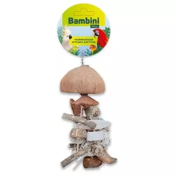 Bambini Pets Игрушка для крупных попугаев "Многогранная"- 45 см Китай 1 уп. х 1 шт. х 0.65 кг