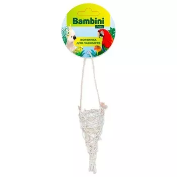 Bambini Pets Корзинка для лакомств попугаям Китай 1 уп. х 1 шт. х 0.03 кг