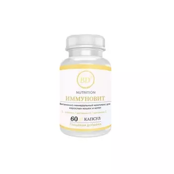BD пищевая добавка "Иммуновит" для кошек - 60 капсул Россия 1 уп. х 1 шт. х 0.067 кг