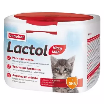 Beaphar Lactol Kitty Milk сухая молочная смесь для котят - 250 г для вскармливания премиум для котят с молоком для всех пород Нидерланды 1 уп. х 1 шт. х 0.25 кг