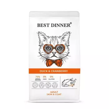 Best Dinner Adult Cat Skin & Coat полнорационный сухой корм для кошек, для ухода за кожей и шерстью, с УТКОЙ и клюквой - 1,5 кг повседневный супер премиум для взрослых с уткой для всех пород мешок Российский корм 1 уп. х 1 шт. х 1.5 кг