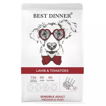 Best Dinner Adult Sensible Medium & Maxi Lamb & Tomatoes сухой корм для собак средних и крупных пород склонных к аллергии и проблемам с пищеварением с ЯГНЕНКОМ и томатами - 15 кг повседневный премиум для взрослых с ягненком породы крупного размера мешок Российский корм 1 уп. х 1 шт. х 15 кг