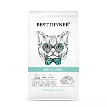 Best Dinner Adult Sterilised Beef & Apple сухой корм для взрослых стерилизованных кошек с ГОВЯДИНОЙ и яблоком - 1,5 кг повседневный супер премиум для взрослых с говядиной для всех пород мешок Российский корм 1 уп. х 1 шт. х 1.5 кг