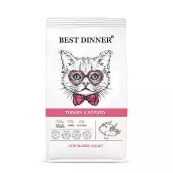 Best Dinner Adult Sterilised Turkey & Potato сухой корм для взрослых кастрированных и стерилизованных кошек, склонных к аллергии и проблемам с пищеварением с ИНДЕЙКОЙ и картофелем - 1,5 кг повседневный супер премиум для взрослых с индейкой для всех пород мешок Российский корм 1 уп. х 1 шт. х 1.5 кг