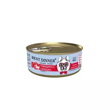 Best Dinner Exclusive Vet Profi Gastro Intestinal для собак, с ГОВЯДИНОЙ и сердцем, в консервах - 100 г ветеринарный супер премиум с говядиной для всех пород консервы (в железной банке) Российский корм 1 уп. х 12 шт. х 1.2 кг