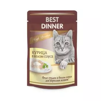 Best Dinner High Premium влажный корм для кошек, с КУРИЦЕЙ, волокна в белом соусе, в паучах - 85 г повседневный премиум для всех возрастов с курицей для всех пород паучи Российский корм 1 уп. х 24 шт. х 2.04 кг