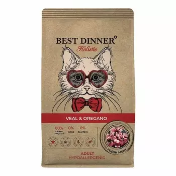 Best Dinner Holistic Hypoallergenic Adult Cat Veal & Oregano полнорационный сухой корм для кошек с аллергией или чувствительным пищеварением, гипоаллергенный, с ТЕЛЯТИНОЙ и орегано - 400 г повседневный супер премиум холистики для взрослых с телятиной для всех пород мешок Российский корм 1 уп. х 1 шт. х 0.4 кг