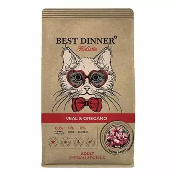 Best Dinner Holistic Hypoallergenic Adult Cat Veal & Oregano полнорационный сухой корм для кошек с аллергией или чувствительным пищеварением, гипоаллергенный, с телятиной и орегано - 10 кг повседневный супер премиум для взрослых с телятиной для всех пород мешок Россия 1 уп. х 1 шт. х 10 кг