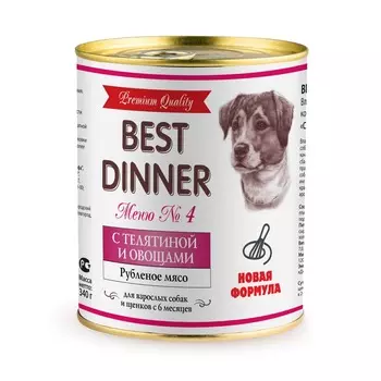 Best Dinner Premium Меню №4 влажный корм для собак и щенков, с ТЕЛЯТИНОЙ и овощами, фарш, в консервах - 340 г повседневный премиум для всех возрастов с овощами для всех пород консервы (в железной банке) Российский корм 1 уп. х 6 шт. х 2.04 кг