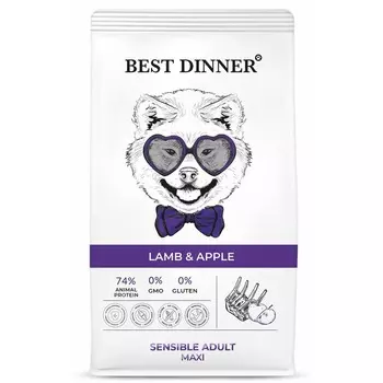 Best Dinner Sensible Adult Maxi Lamb & Apple полнорационный сухой корм для собак крупных пород с чувствительным пищеварением, с ЯГНЕНКОМ и яблоком повседневный супер премиум для взрослых с ягненком породы крупного размера мешок Российский корм 1 уп. х 1 шт. х 15 кг
